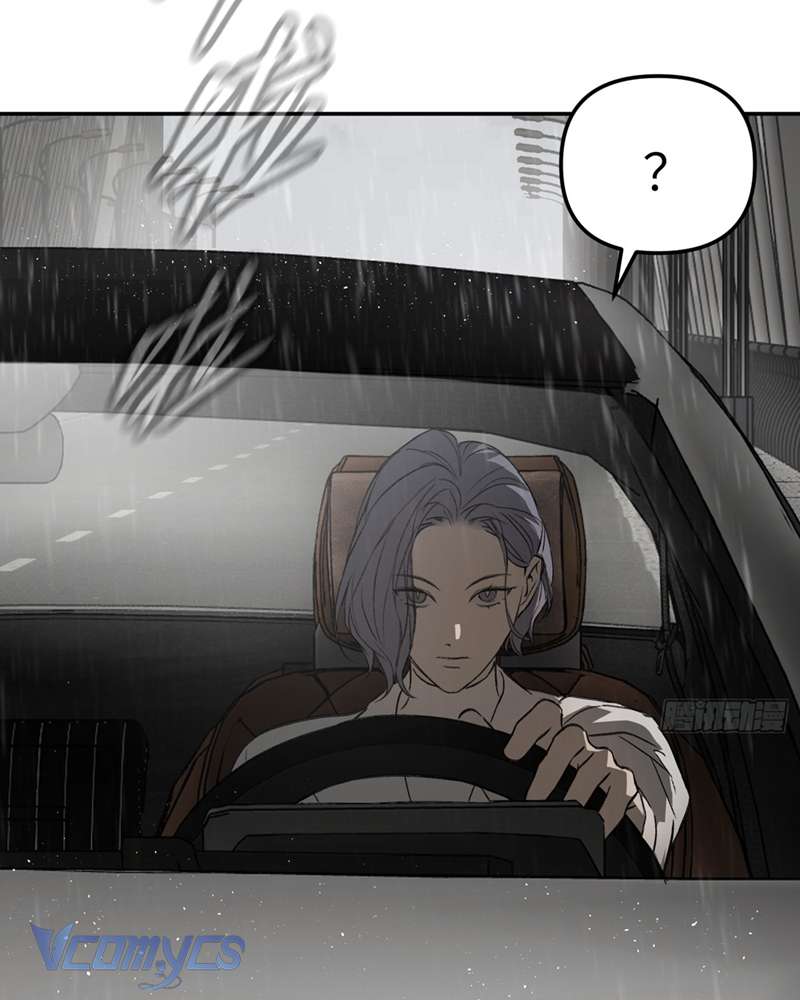 Ác Chi Hoàn Chapter 42 - Trang 4