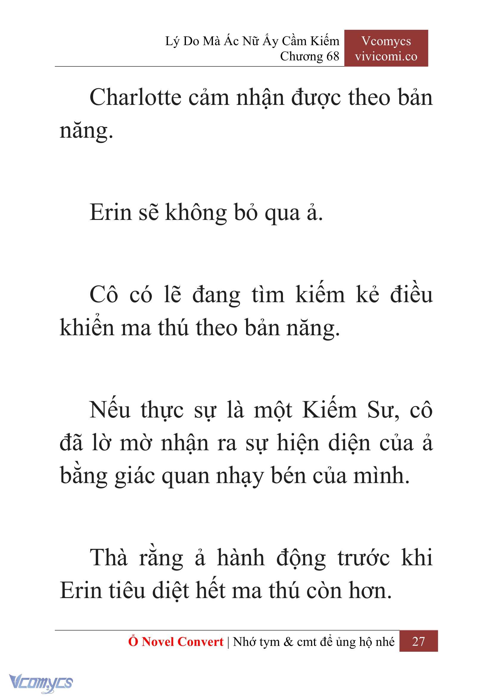 [Novel] Lý Do Mà Ác Nữ Ấy Cầm Kiếm Chap 68 - Trang 2