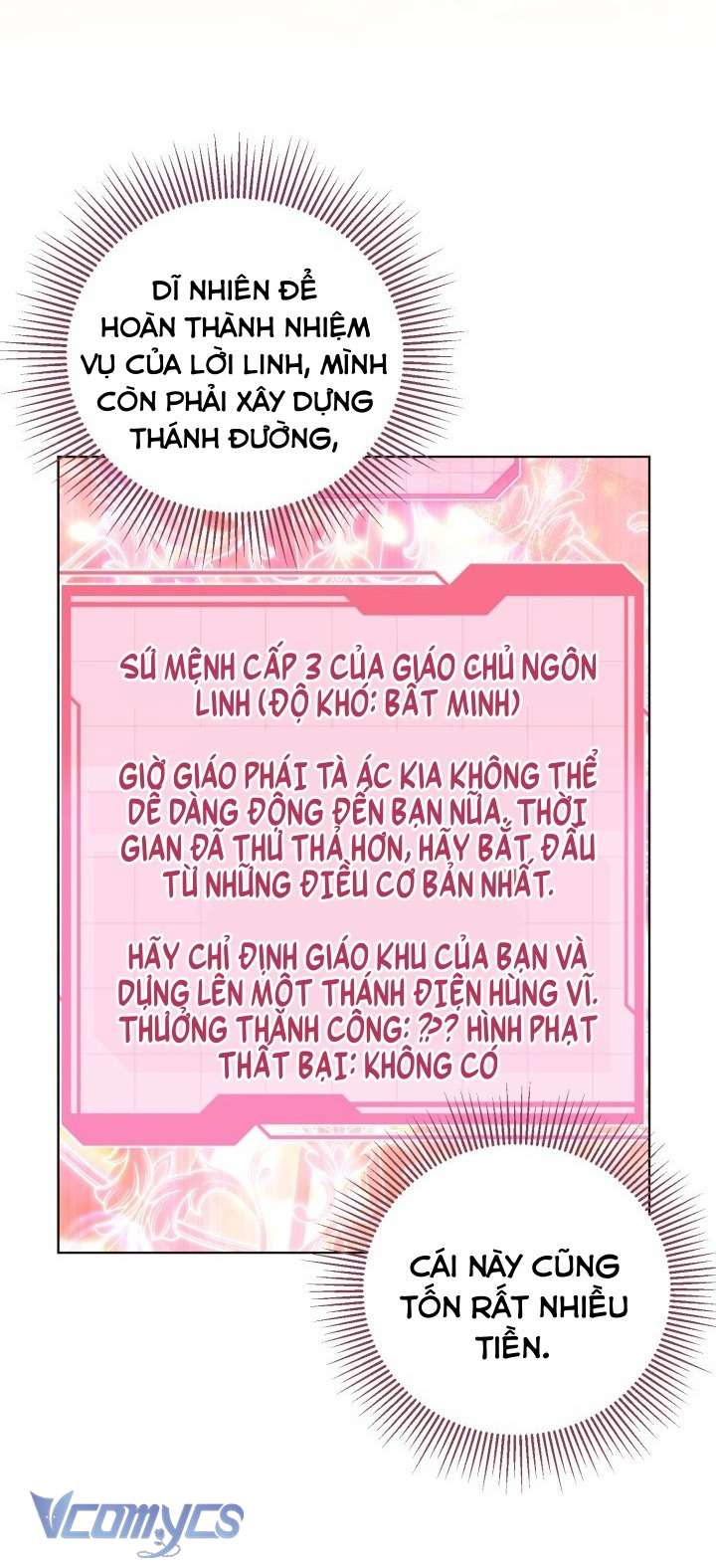 Sự Điều Trị Đặc Biệt Của Tinh Linh Chapter 111 - Trang 3