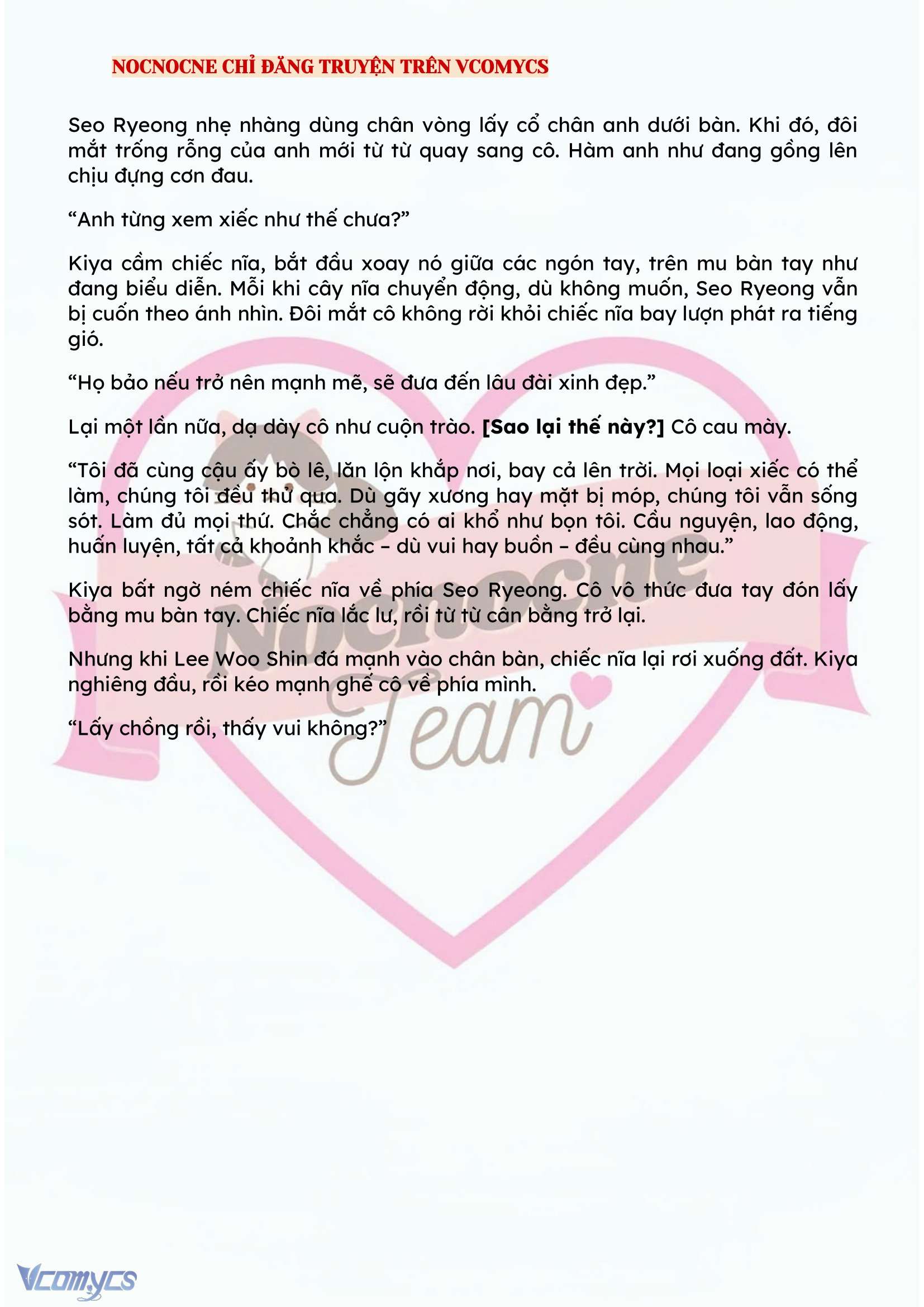 [NOVEL] KẾT HÔN VỚI KẺ TÂM THẦN Chap 112 - Trang 2