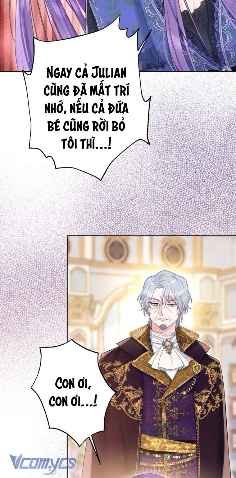 Người Anh Trai Mạnh Nhất Của Tôi Đã Mất Trí Nhớ Chap 33 - Next Chap 34