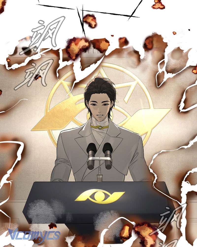 Ác Chi Hoàn Chap 70 - Trang 3