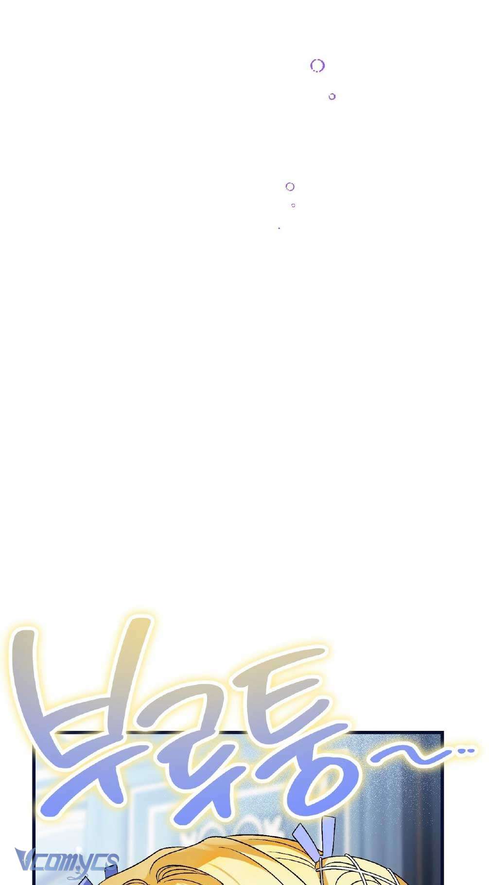 Gửi đến người sói yêu dấu của em Chap 6 - Trang 2