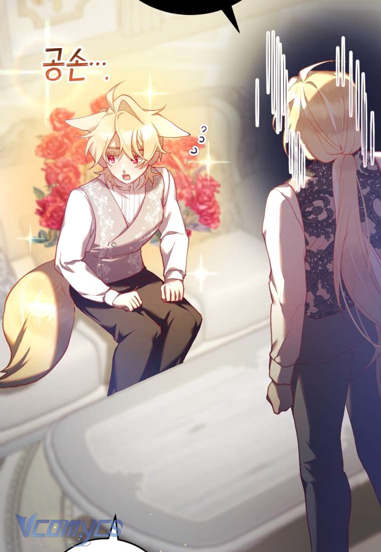 [Sứa Biển] Em Trai Tôi Là Hoàng Đế Ngang Ngược Chap 28 - Trang 2