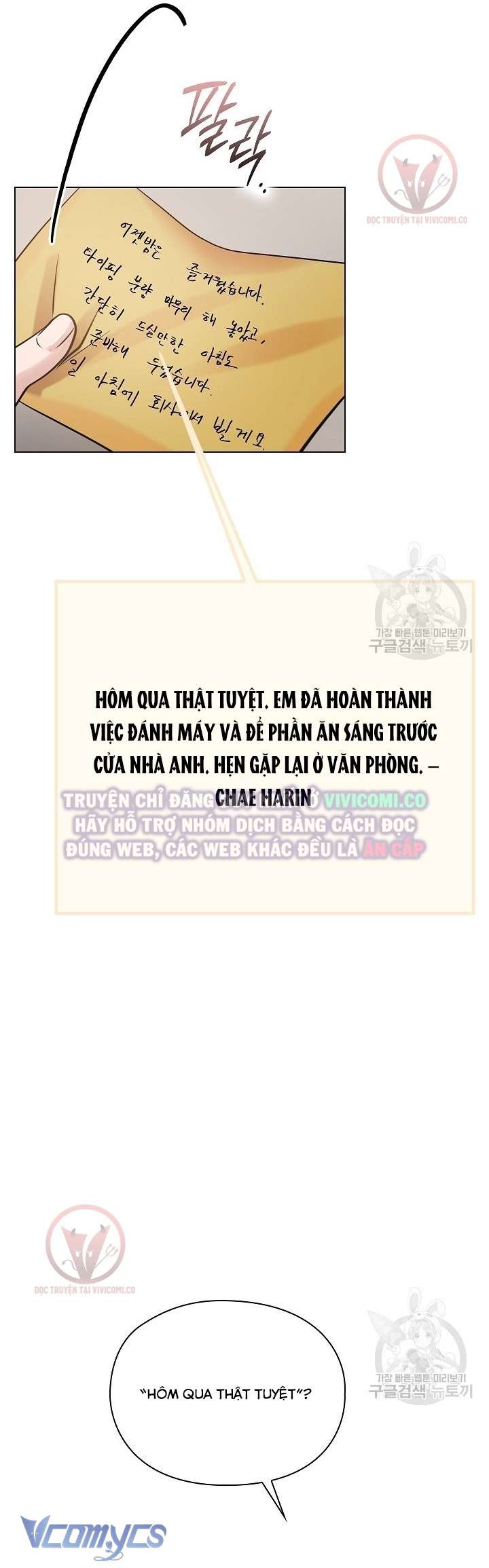 [18+] Mối Quan Hệ Không Lành Mạnh Chap 3 - Next Chap 4