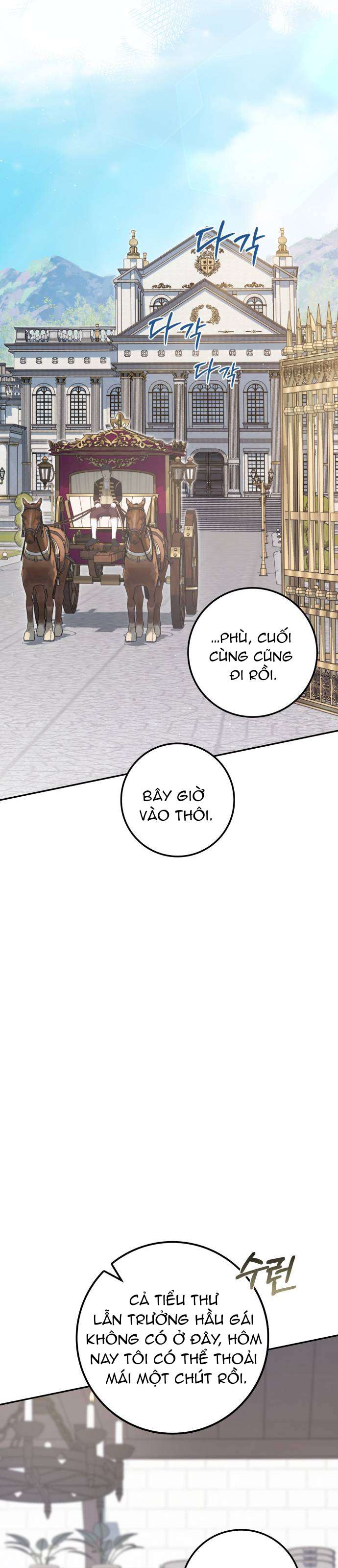 Nữ Công Tước Chiến Lợi Phẩm Chap 21 - Trang 2