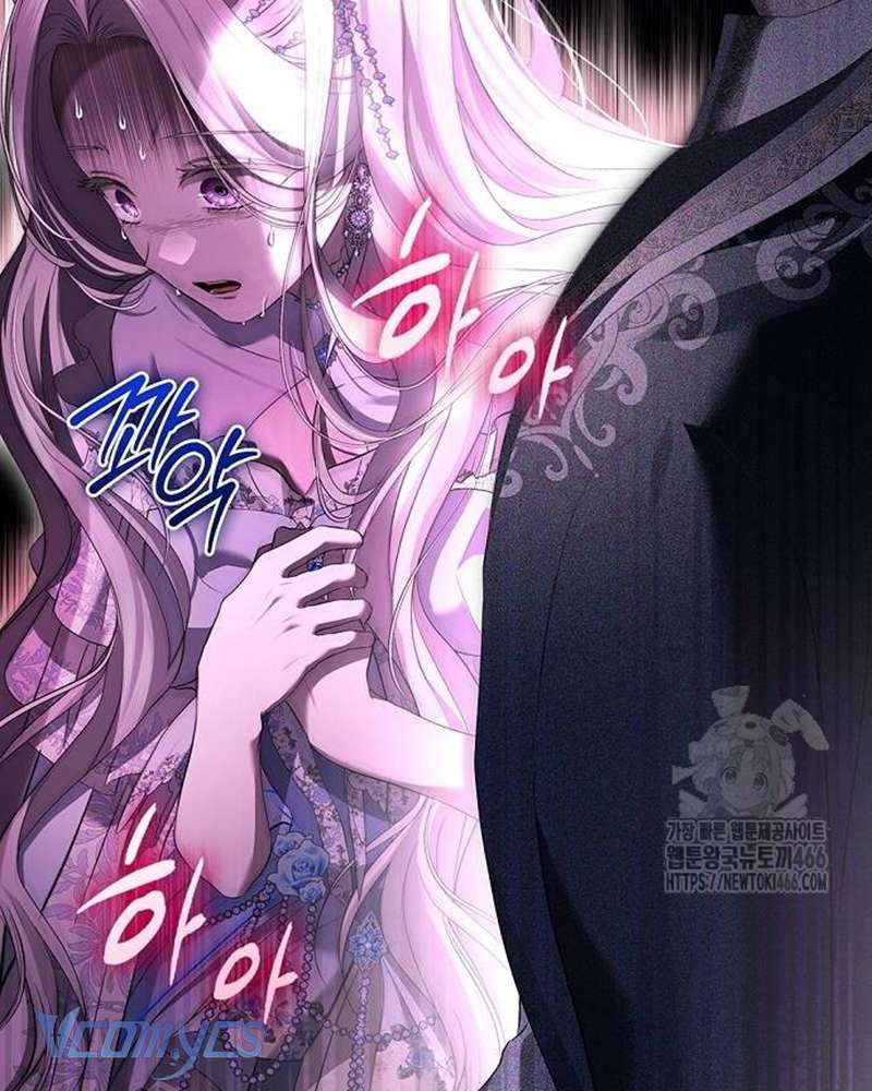 Praesepe Bên Ngoài Chiếc Lồng Chap 20 - Next Chap 21