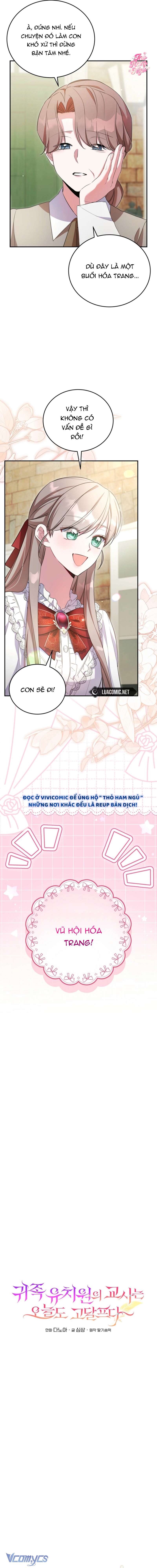 Giáo Viên Ở Trường Mẫu Giáo Quý Tộc Lại Một Ngày Vất Vả Chap 5 - Next Chap 6