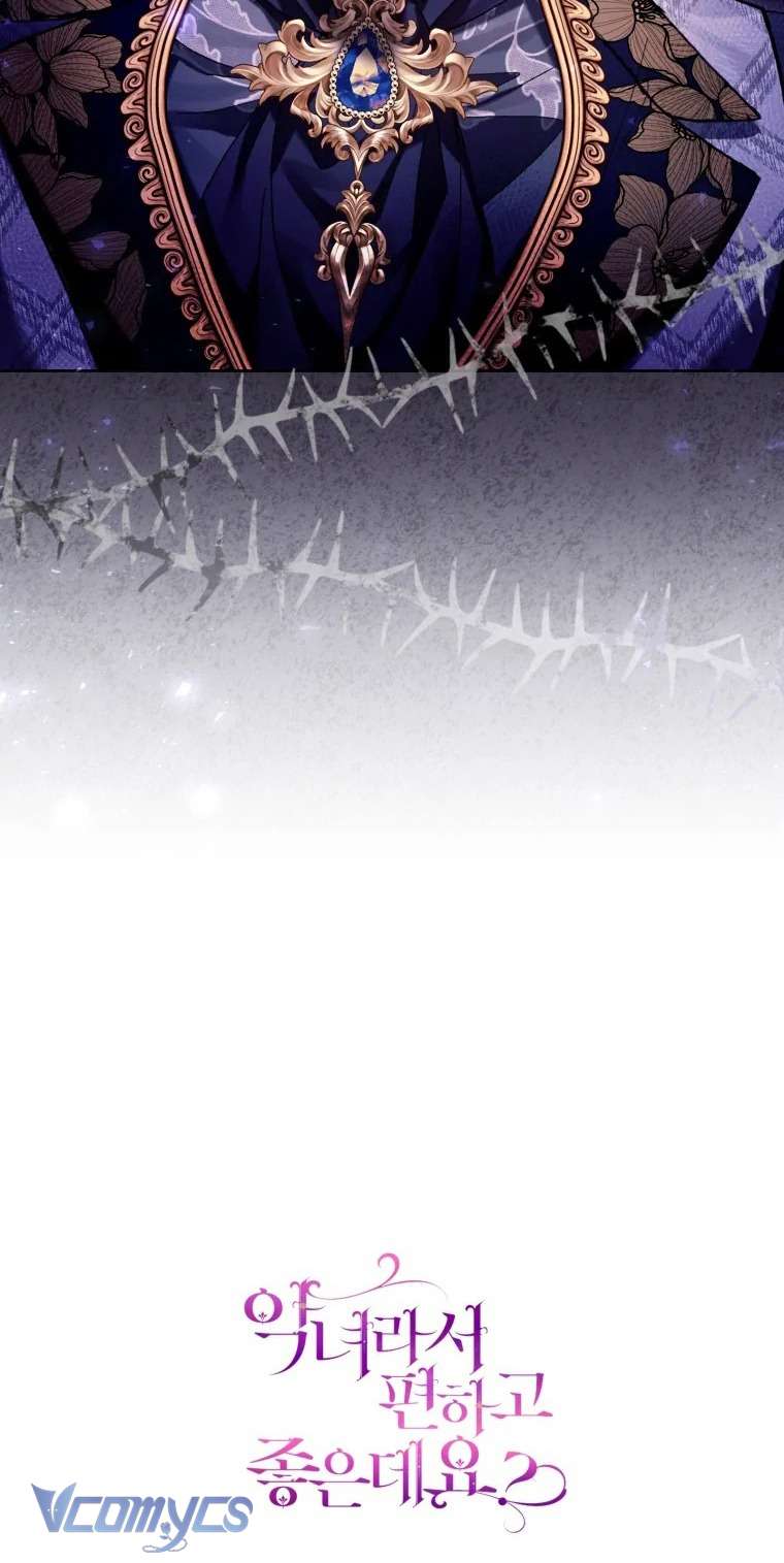 Làm Ác Nữ Bộ Không Tuyệt Sao? Chap 72 - Trang 4