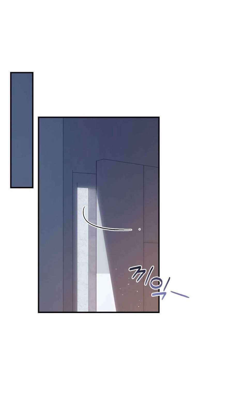 〖18+〗- Chiếm Lấy Em Chap 2 - Trang 2