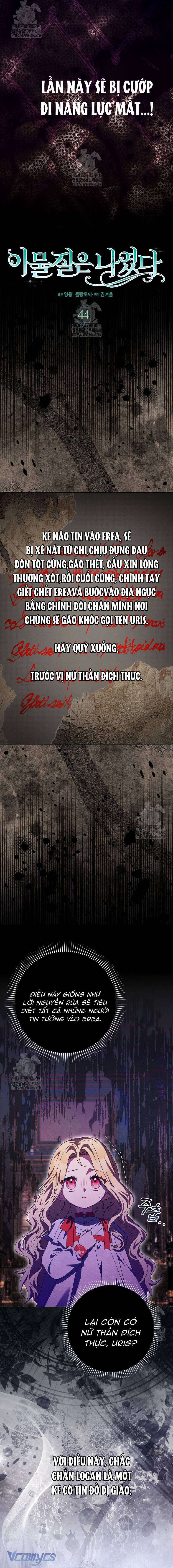 Tôi Không Thuộc Về Nơi Này Chap 44 - Trang 3