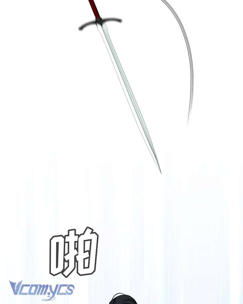 Cô Ấy Sẽ Thuần Hóa Các Anh Hùng Chap 17 - Trang 3