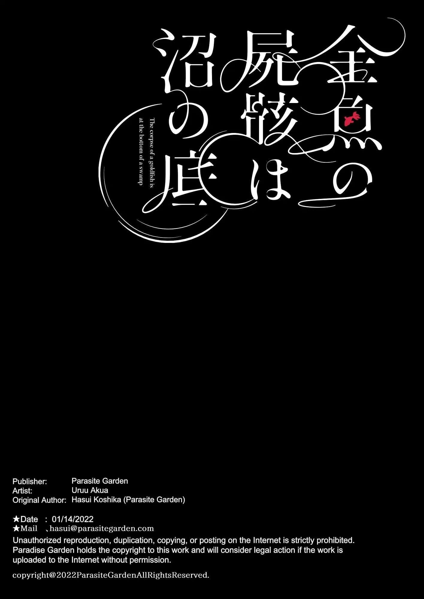 [ 18 + ] Tuyển Tập Oneshot Manga Bạo Chap 1 - Trang 2