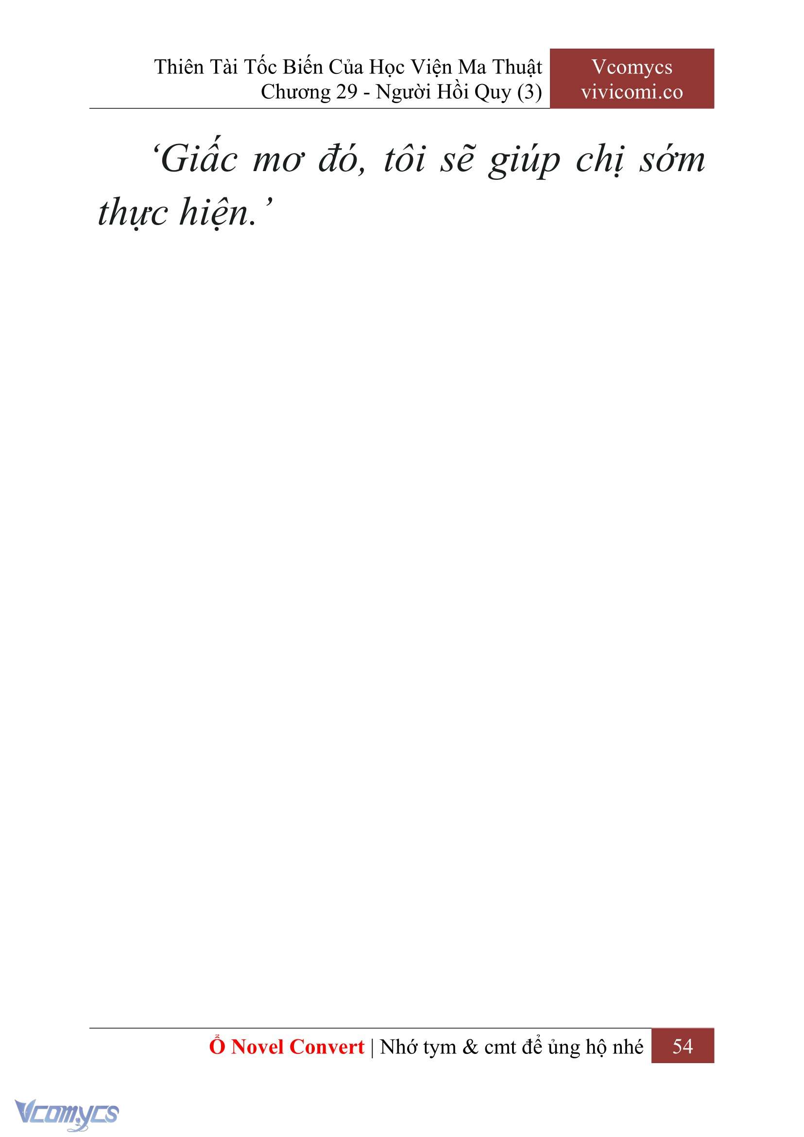 [Novel] Thiên Tài Tốc Biến Của Học Viện Ma Thuật Chap 29 - Trang 2