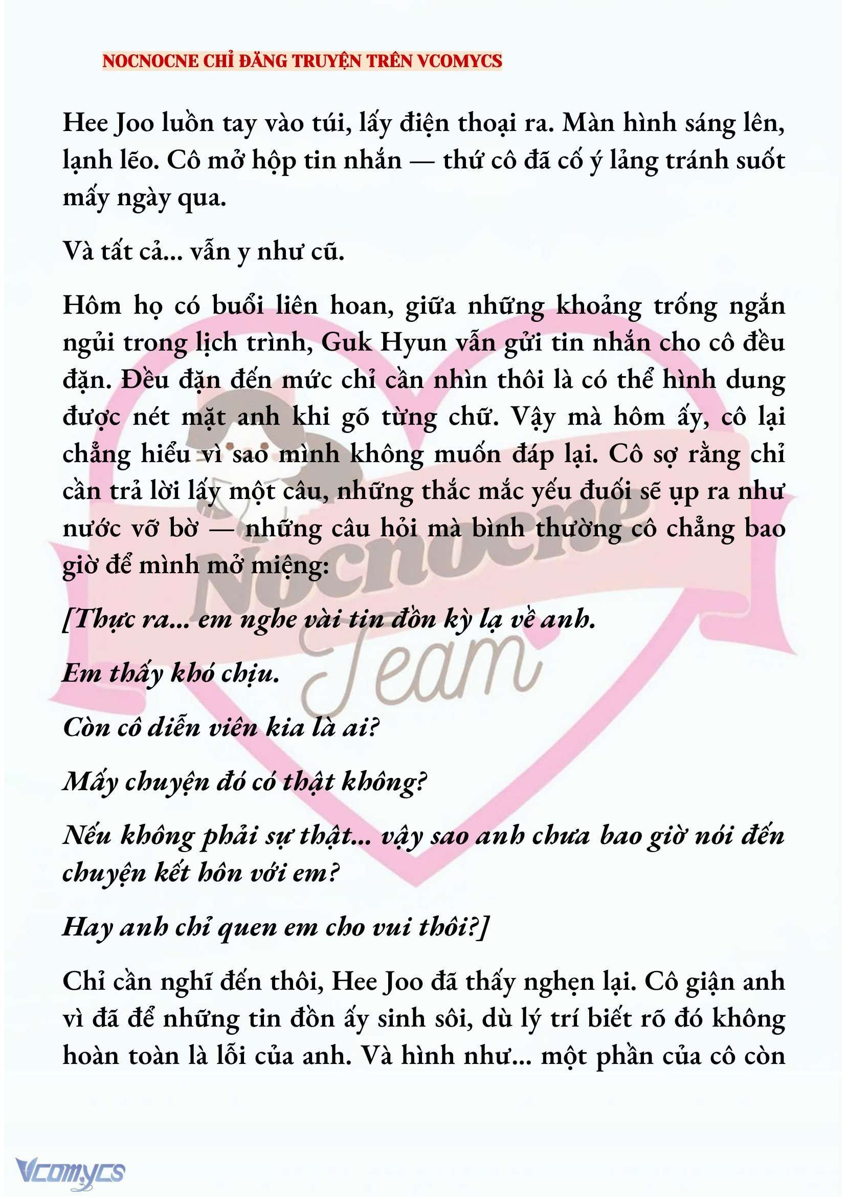 [NOVEL] AI MỚI THẬT SỰ LÀ KẺ RÁC RƯỞI? Chap 96 - Trang 2