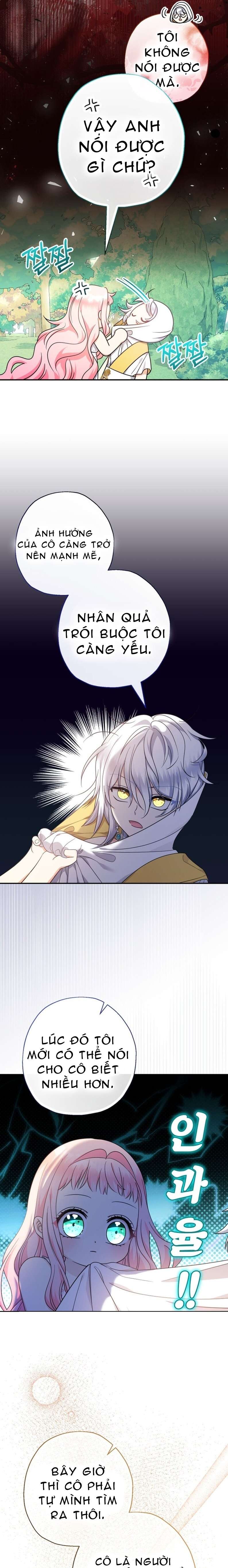 [PNT] Tiểu Thư Tích Tiền Đi Bụi Chap 49 - Trang 2