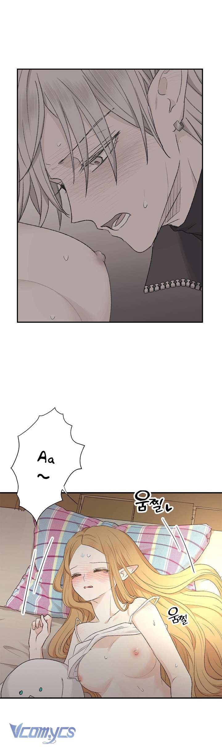 [KHÔNG CHE] Yêu Tinh Giao Phối Chap 5 - Trang 2