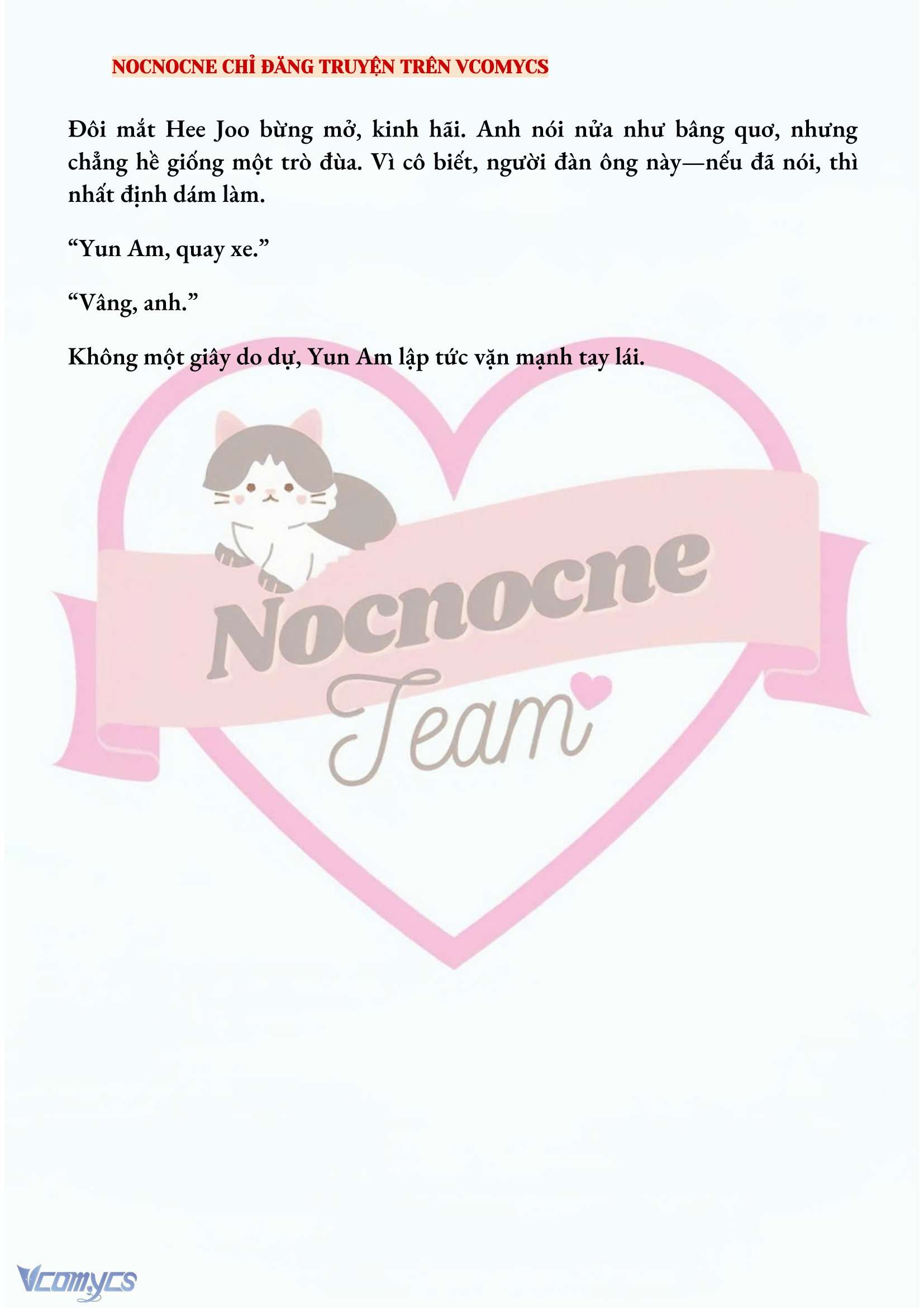 [FULL] [NOVEL] AI MỚI THẬT SỰ LÀ KẺ RÁC RƯỞI? Chap 57 - Trang 2