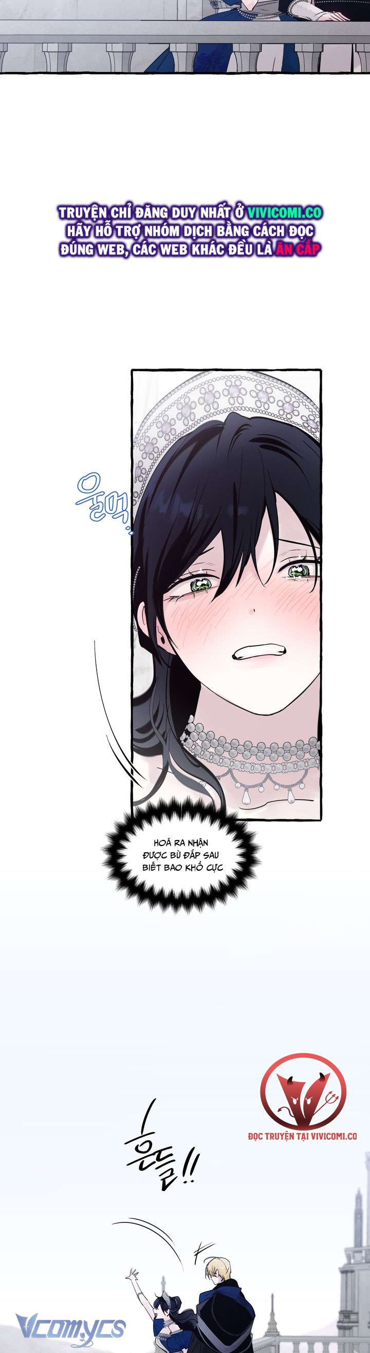 [18+] Hoàng Cung Có Chó Dữ! Chap 64 - Trang 2