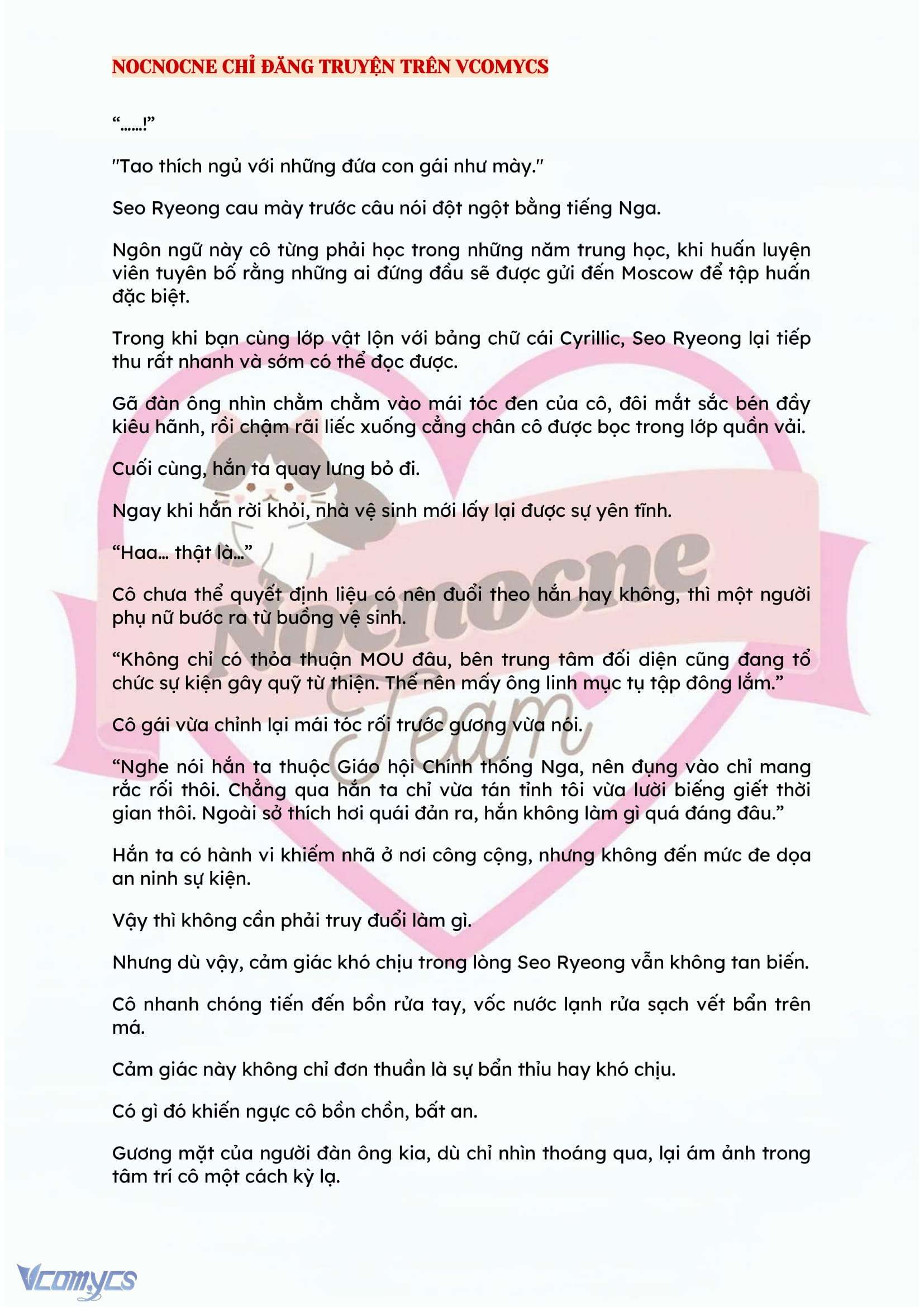 [NOVEL] KẾT HÔN VỚI KẺ TÂM THẦN Chap 84 - Next Chap 85