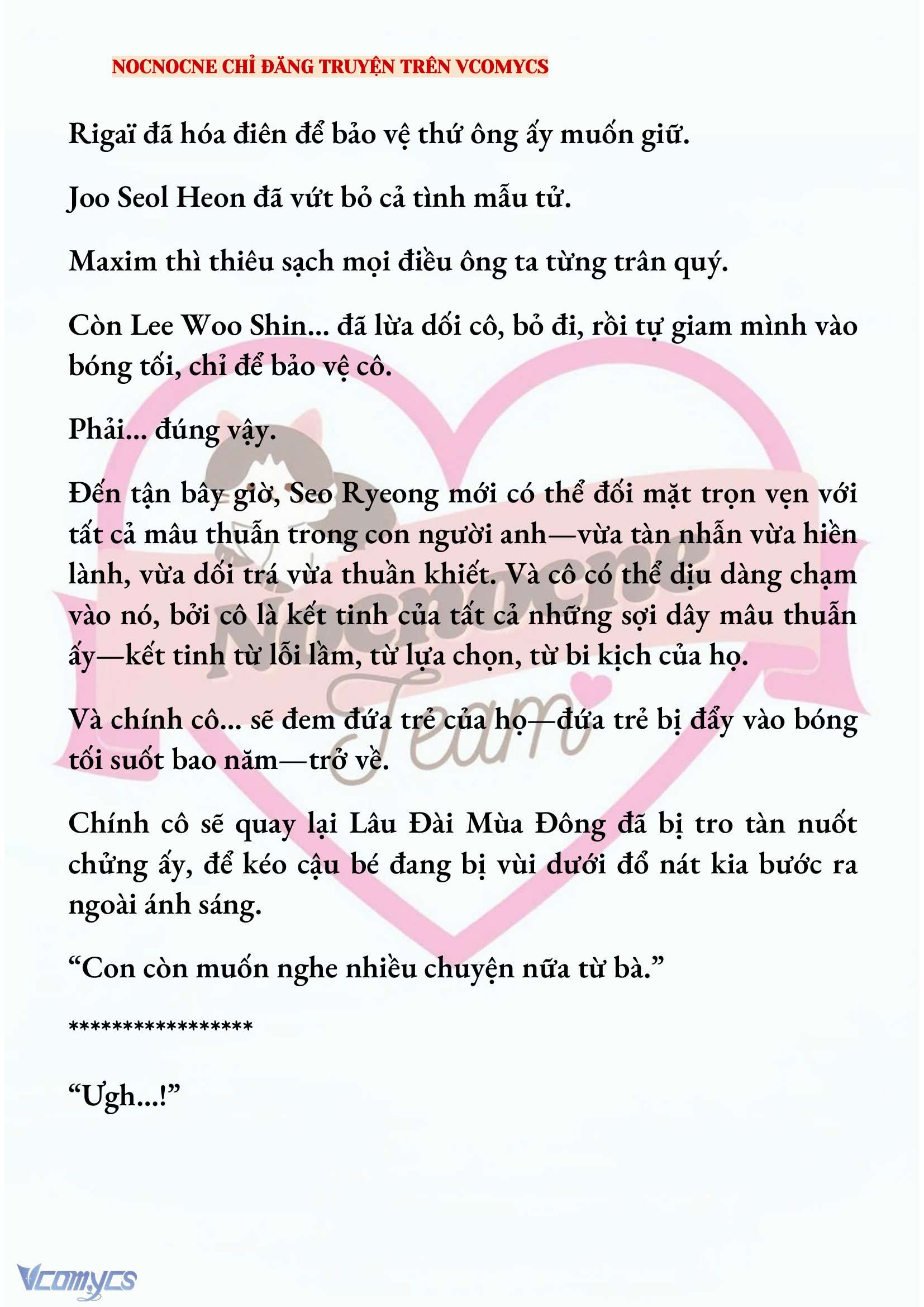 [NOVEL] KẾT HÔN VỚI KẺ TÂM THẦN Chap 222 - Trang 2