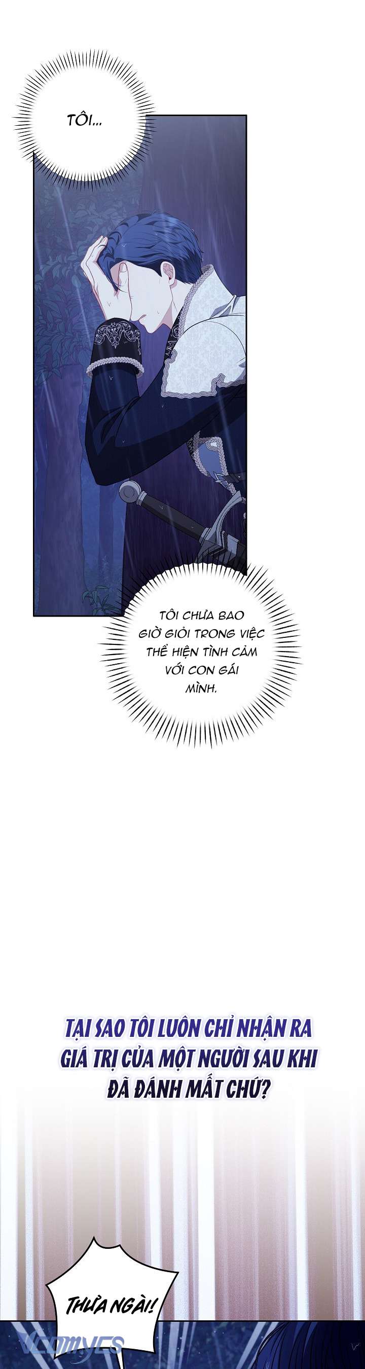 Tôi Đã Xem Một Vở Kịch Chap 41 - Trang 2