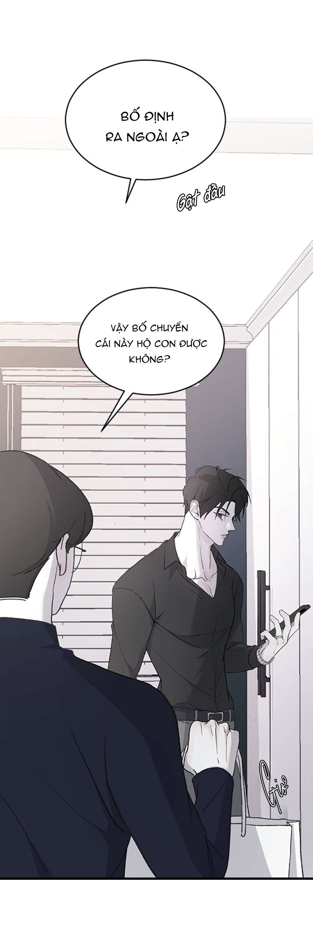 Ba Anh Trai Cực Phẩm Của Tôi Chap 73 - Trang 3