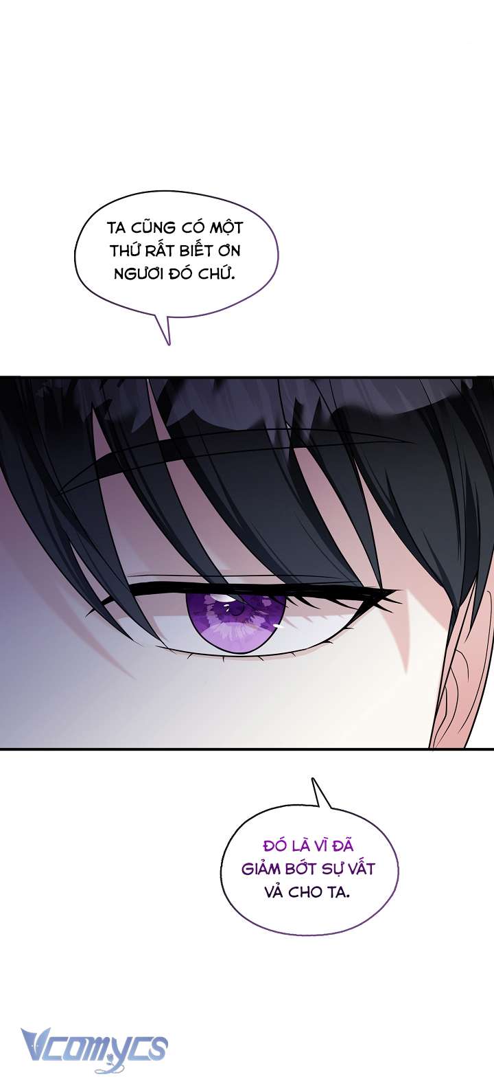 Công Chúa Là Người Chơi Chap 49 - Trang 2