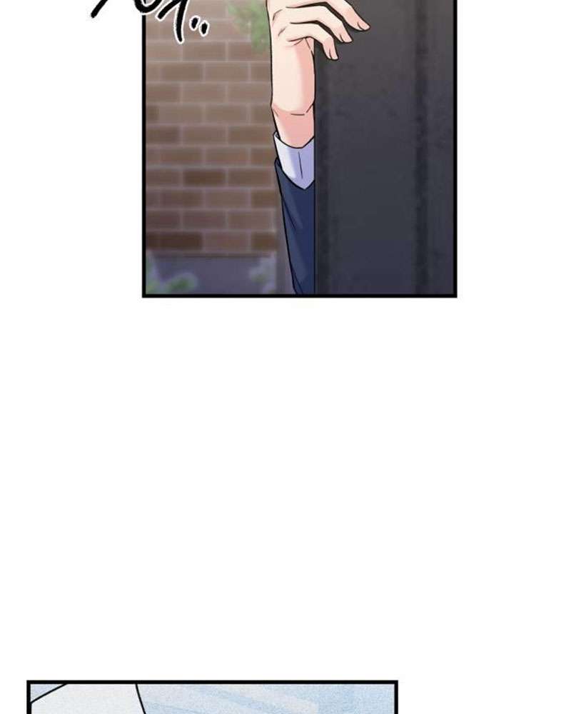 Vì Một Kết Thúc Viên Mãn Cho Đôi Ta Chap 5 - Trang 2