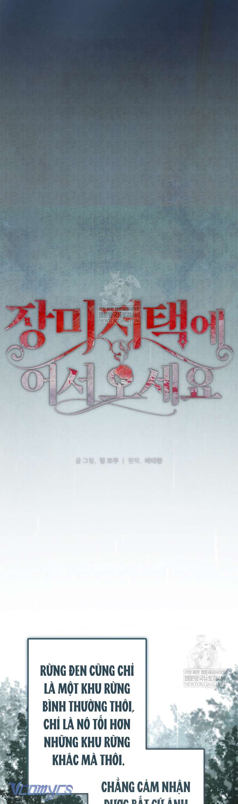 Chào Mừng Đến Với Dinh Thự Hoa Hồng Chap 30 - Trang 2