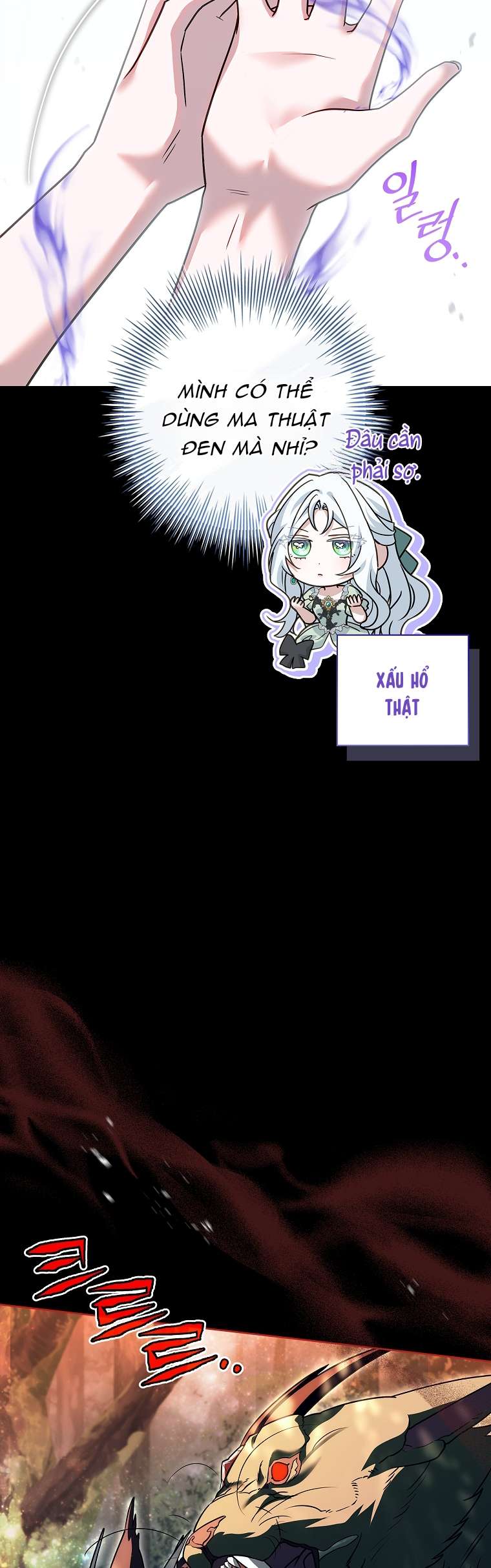 Chồng Ơi, Tại Sao Chúng Ta Không Thể Ly Hôn? Chap 51 - Trang 4