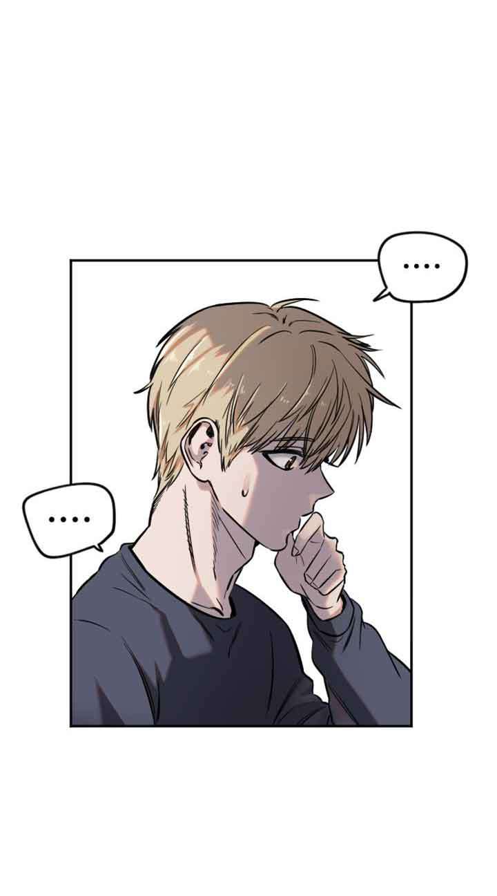 Manitto Chap 12 - Trang 3