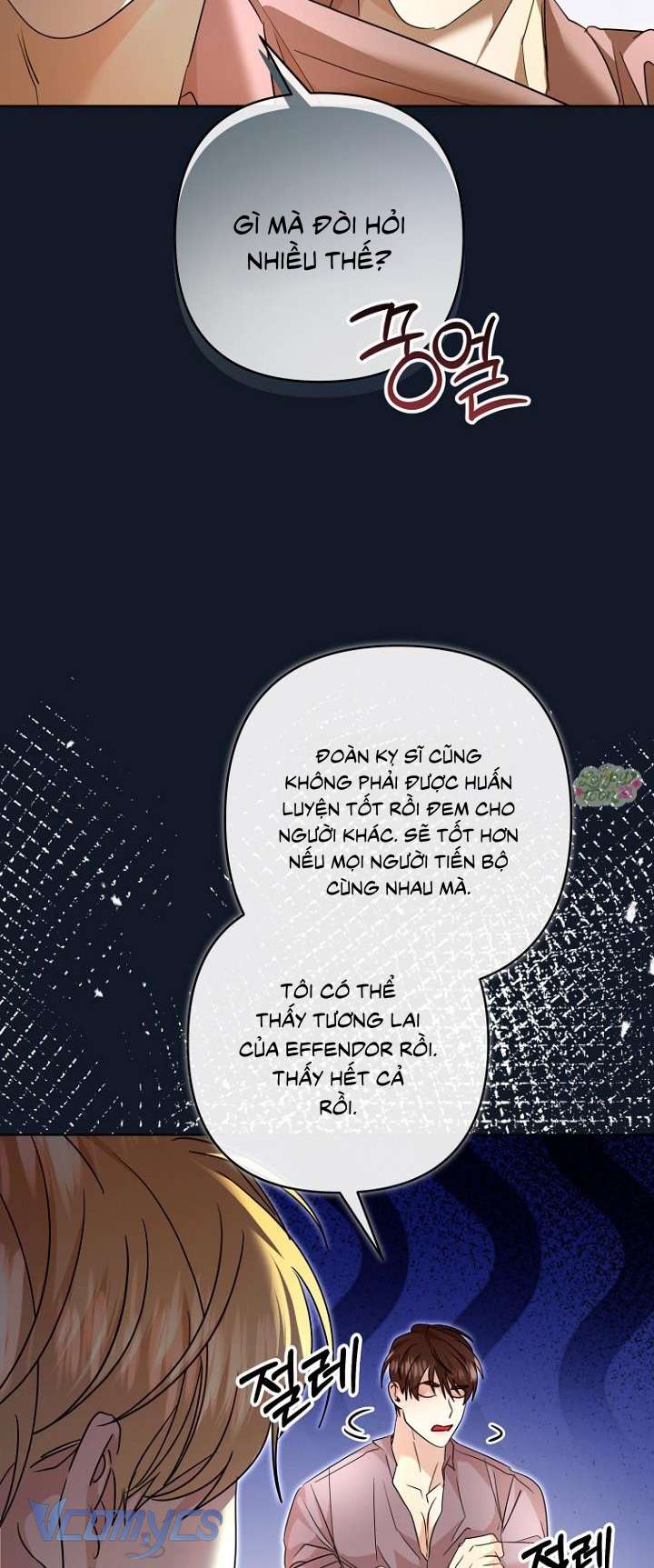 Thiếu Gia Che Giấu Bộ Ngực Vĩ Đại Chap 19 - Trang 2