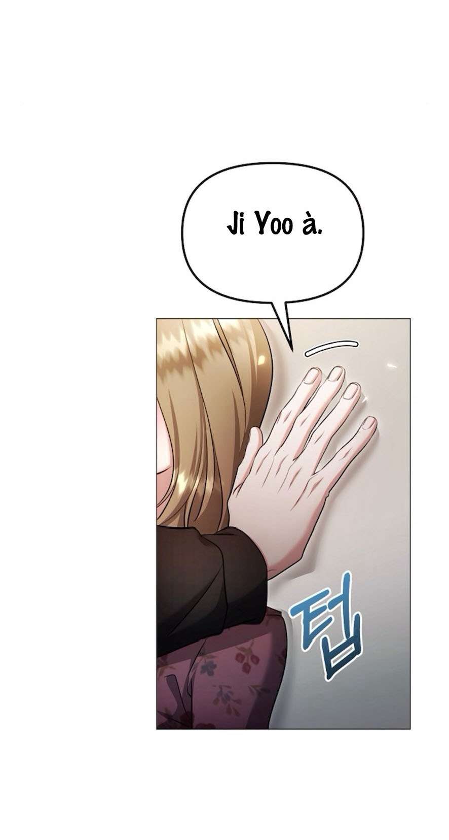 Sự Cám Dỗ Ngọt Ngào Của Cậu Bạn Thân Chap 23 - Trang 2