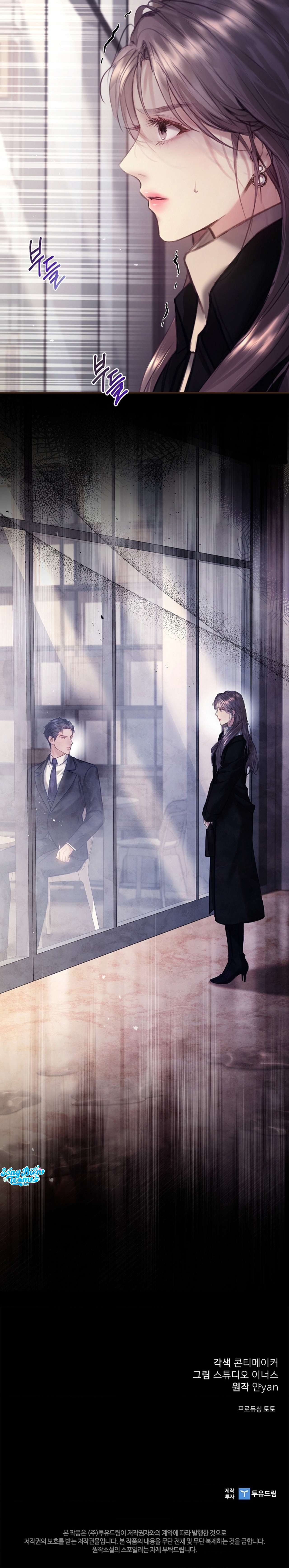 [ 18+ ] Người Vợ Trẻ Chap 33 - Next Chap 34