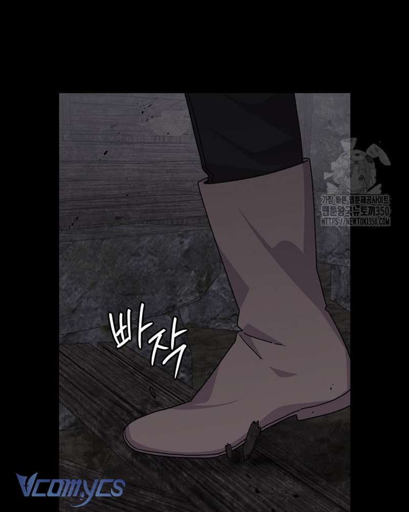 Chị Gái Của Nhân Vật Phản Diện Hôm Nay Cũng Đang Đau Khổ Chap 98 - Trang 4