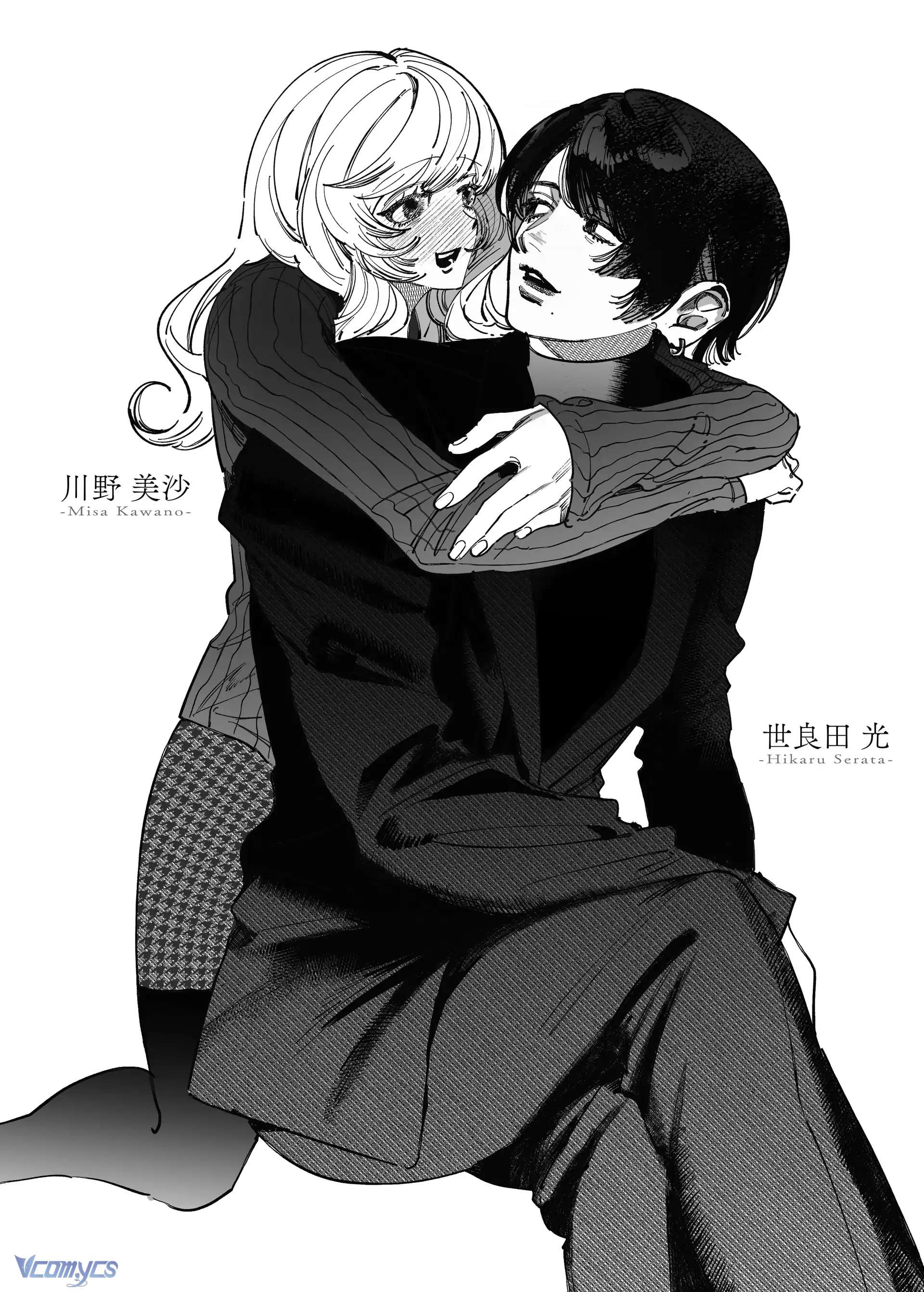 [18+] Tuyển Tập Oneshot Rổn Nước Lì Chap 1.2 - Trang 2