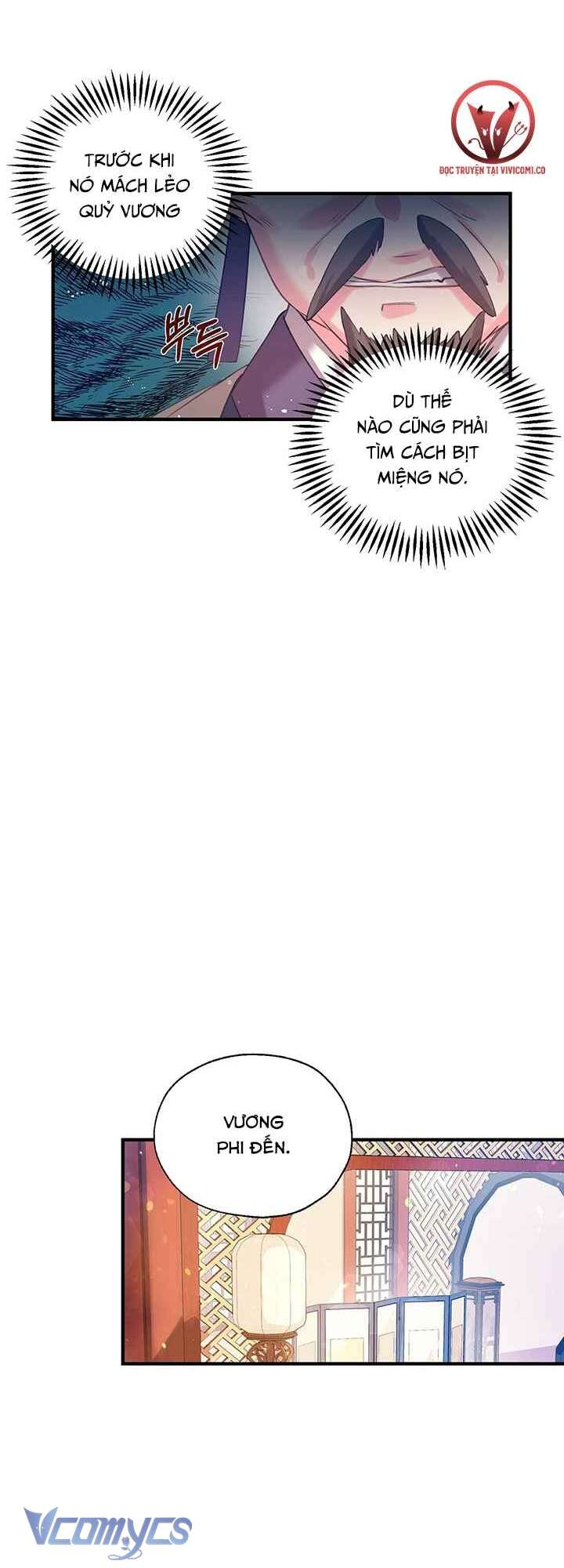 [18+] Chú Chim Nhỏ Của Yêu Tinh Chap 23 - Trang 2