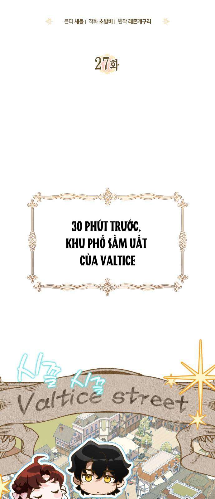 Nữ Công Tước Chiến Lợi Phẩm Chap 27 - Next Chap 28