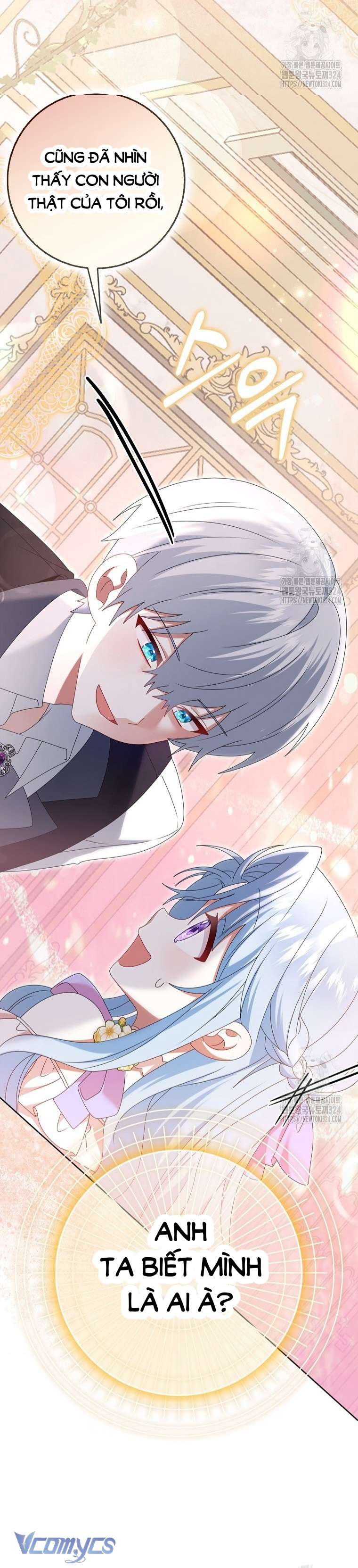 Tôi Sẽ Chiếm Lấy Ngư Trường! Chap 29 - Trang 3