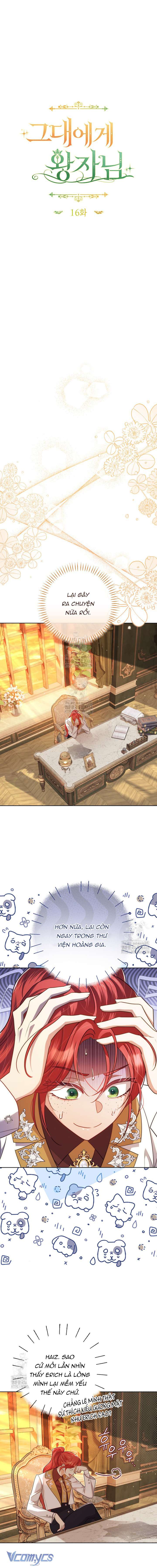 [18+] Hoàng Tử Của Em Chap 16 - Trang 2