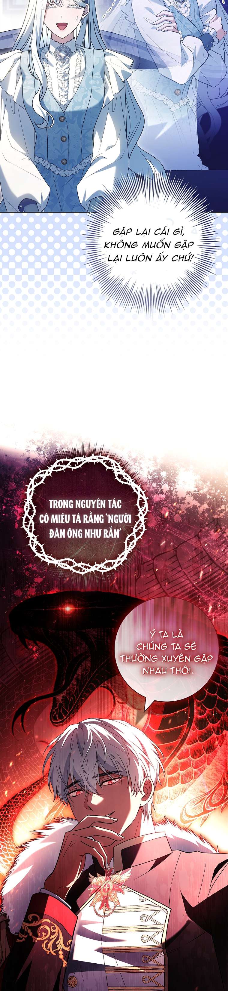 Chồng Ơi, Tại Sao Chúng Ta Không Thể Ly Hôn? Chap 58 - Trang 3