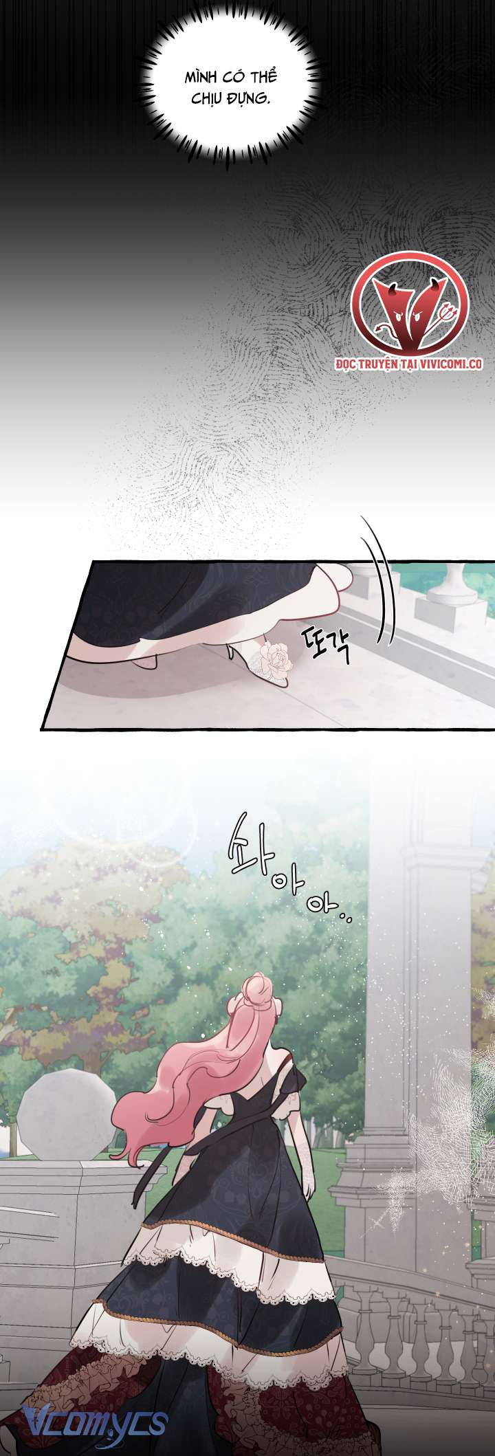 [18+] Lời Mời Gọi Phóng Đãng Của Công Tước Phu Nhân Chap 25 - Next 