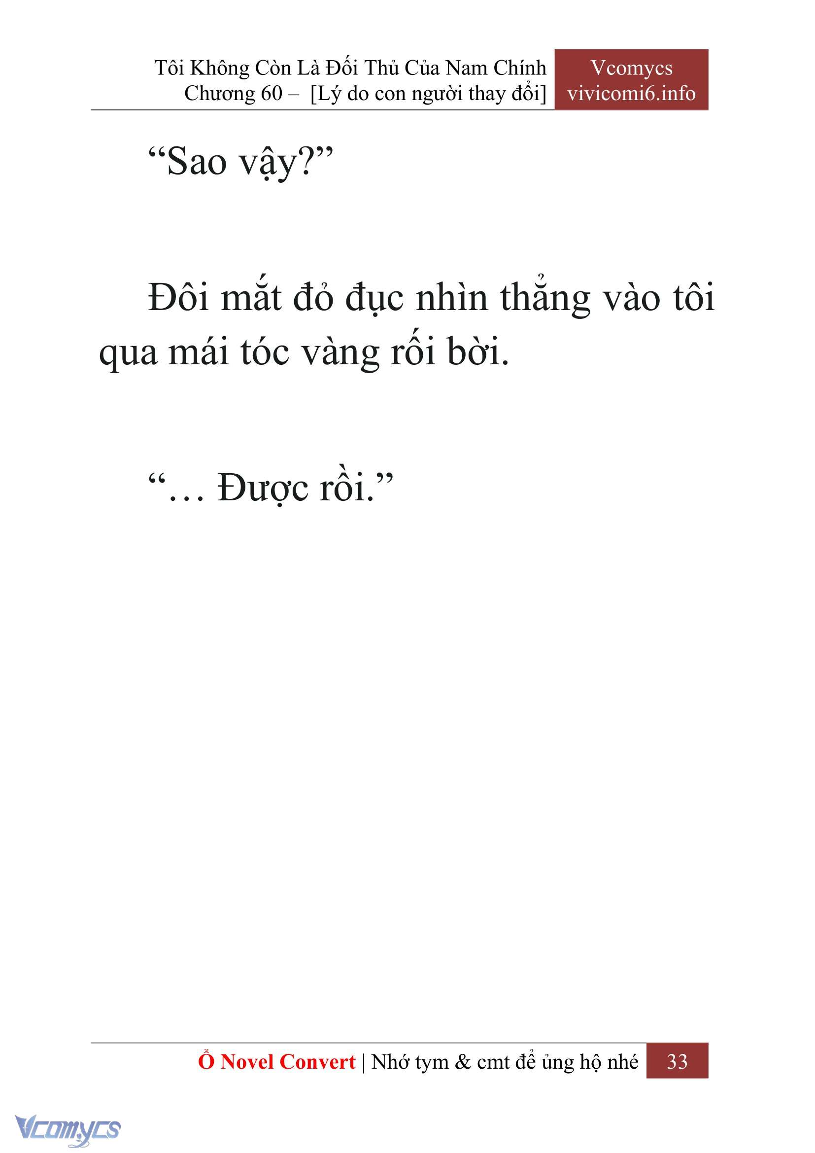 [Novel] Tôi Không Còn Là Đối Thủ Của Nam Chính Chap 60 - Trang 2