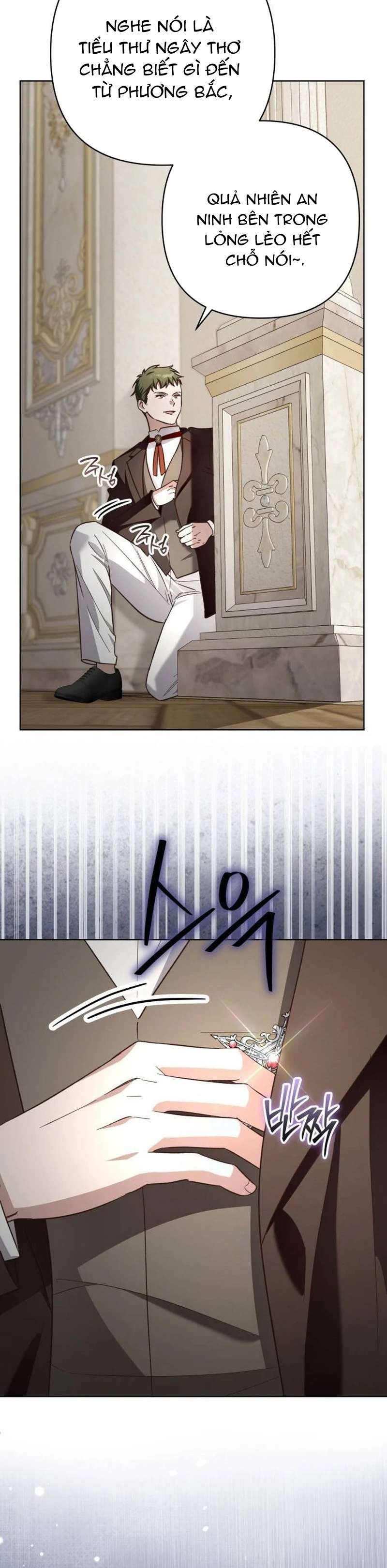 Cô Dâu Của Đại Công Tước Là Chiến Binh Địa Ngục Chap 16 - Next Chap 17