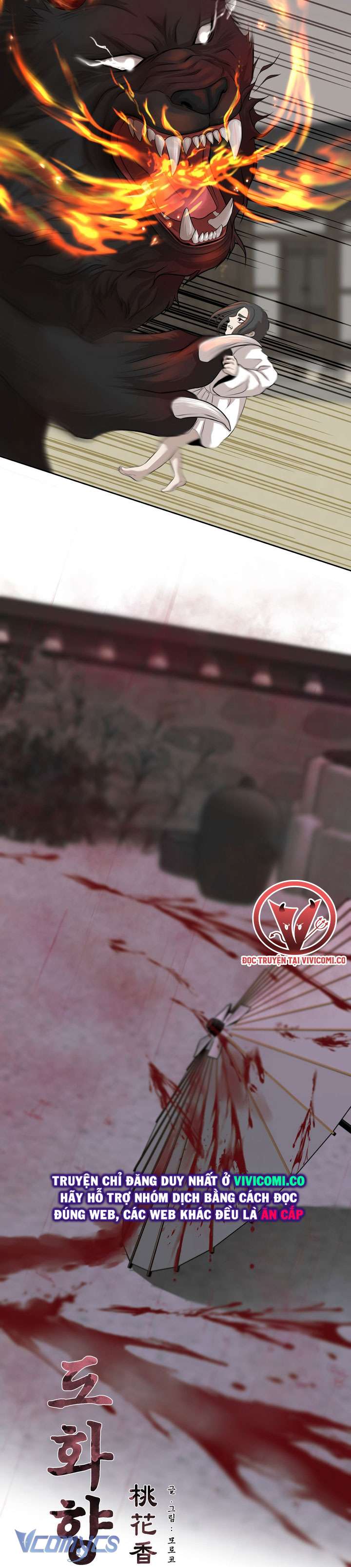 [18+] Hương Đào Hoa Chap 12 - Trang 3