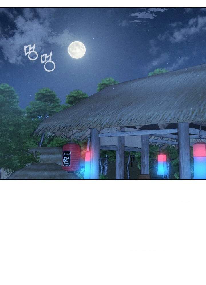 Chú à, tôi sẽ trả tiền xe cho chú Chap 30 - Trang 3