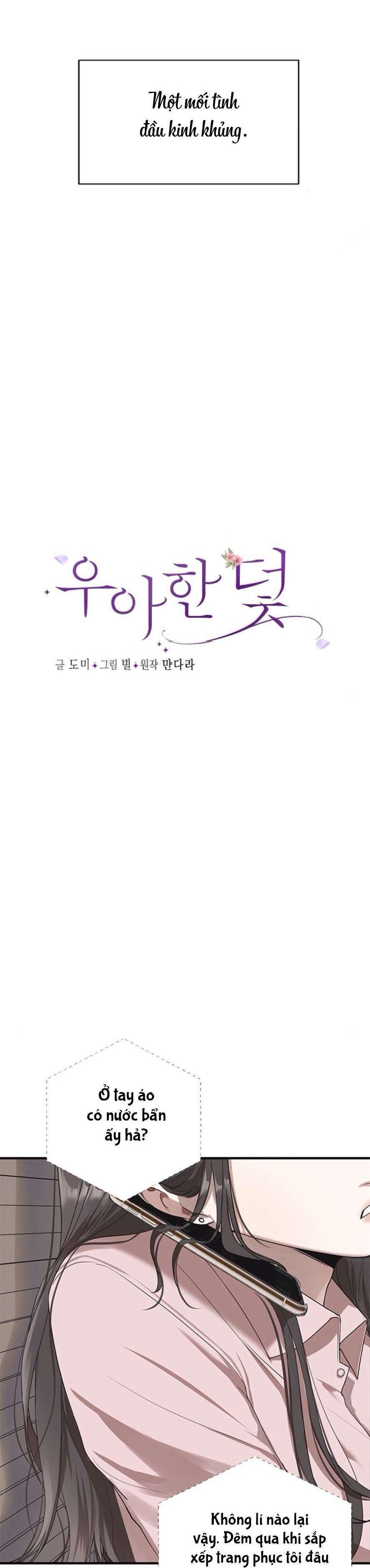 Cạm Bẫy Thanh Lịch Chap 1 - Next Chap 2