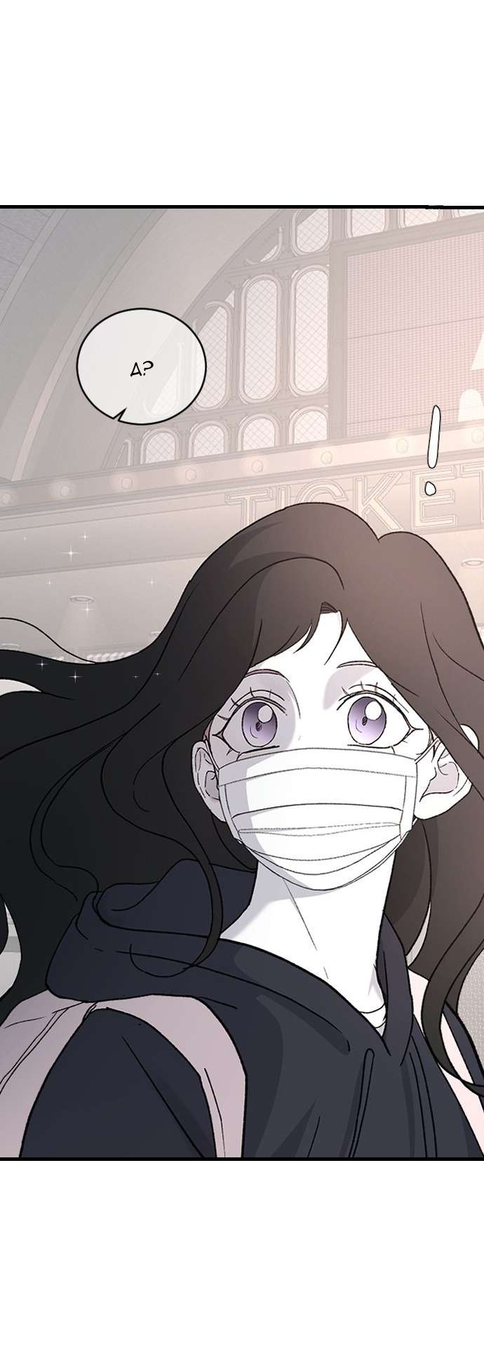 Ba Anh Trai Cực Phẩm Của Tôi Chap 89 - Trang 3