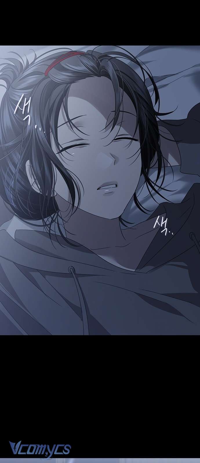 Praesepe Bên Ngoài Chiếc Lồng Chap 1 - Trang 4